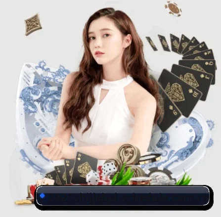 2026年WorldCup比分即时动态及积分榜 APP