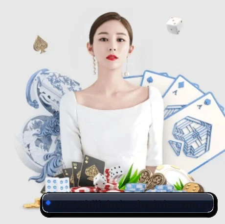 公司成立